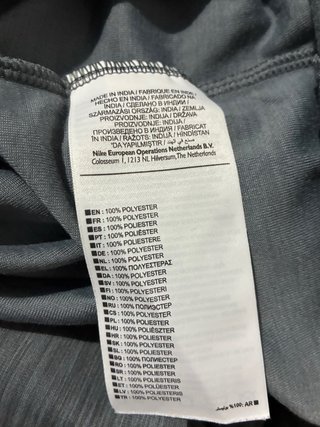 T-shirt Nike Dri-Fit