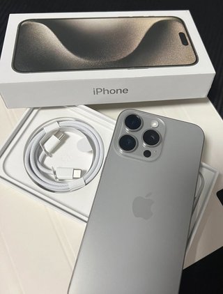 iPhone 15 Pro Max Plata
