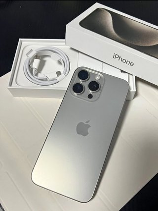 iPhone 15 Pro Max Plata