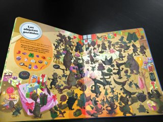 Libro "Los enigmas de Lobo. Busca y encuentra"