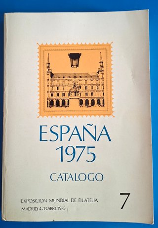 Pruebas Filatelia España 75 Orfebrería Española