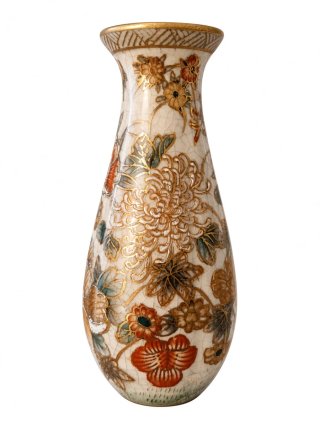 Pequeño Jarrón Satsuma Antiguo Japonés 13cm
