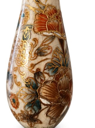 Pequeño Jarrón Satsuma Antiguo Japonés 13cm