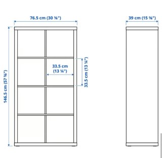 Estantería Ikea Kallax Blanca