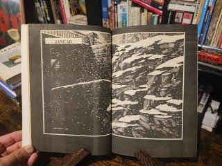 1985 El Ciclo del Hombre Lobo 1st hungarian