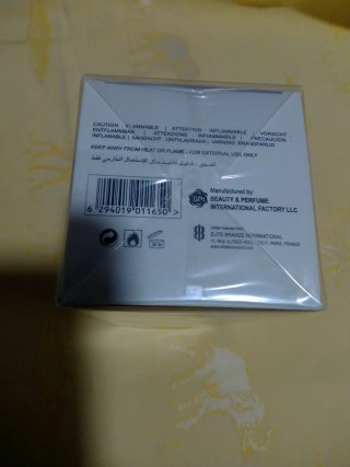 MICADO Eau de Blanc - Perfume Amaran