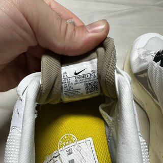 Nike Juniper Trail 2