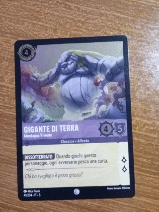 Gigante di Terra - Montagna Vivente Common Foil 41