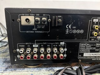 RECEPTOR DENON DRA735R