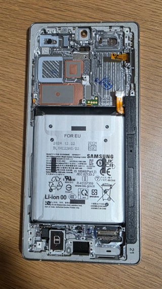 Pantalla Original Samsung S25 Ultra