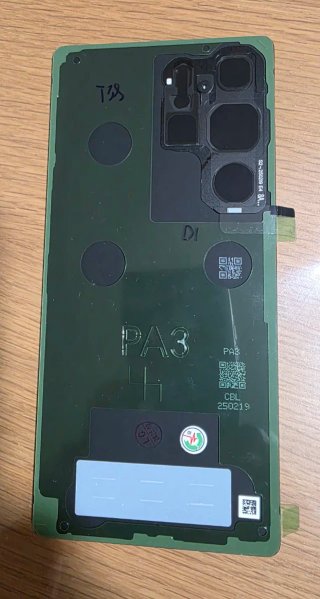 Pantalla Original Samsung S25 Ultra
