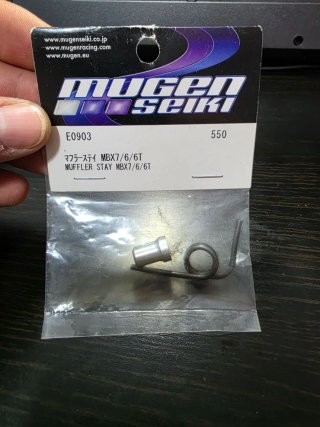 Mugen Seiki E0903 MBX8R Muffler Stay