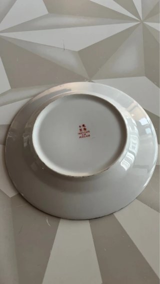 Prato Decorativo Vintage Fabricado em Macau