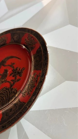 Prato Decorativo Vintage Fabricado em Macau