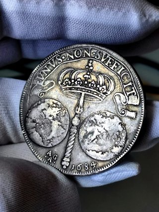 Ducado Nápoles 1684 Carlos II Plata R3 EBC+