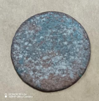 Moneda Antigua