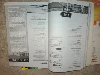 Advantage Student's book. Bachillerato 1