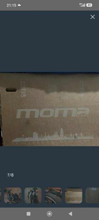 Bicicleta plegable MoMA Fold 20