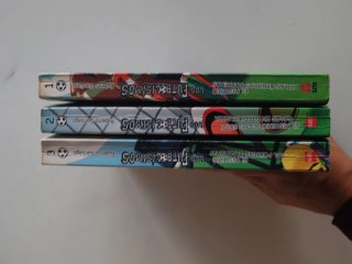 Libros "Los futbolisimos" 1-2-3