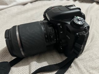Nikon D7500 + Tamron 18-200mm