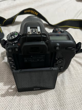 Nikon D7500 + Tamron 18-200mm