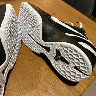 Nike Kobe IV Potro Talla 45