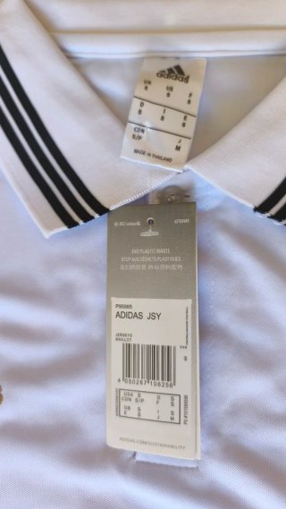 Conjunto Polo y Pantalon Adidas Alemania Oro/Blanc