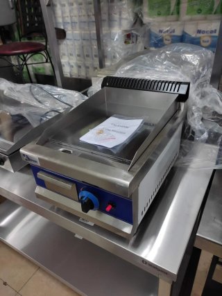 Plancha Gas Butano 40cm Cromo Duro
