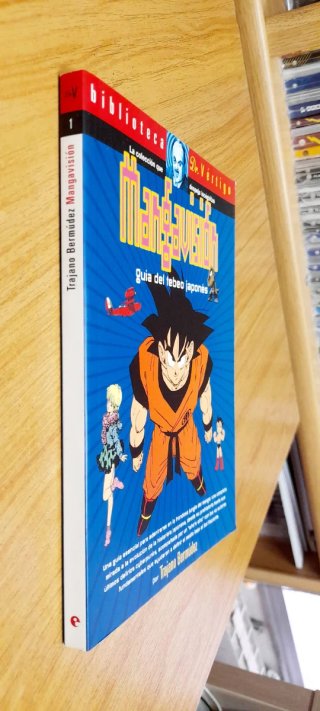 Mangavisión Guía del tebeo japonés