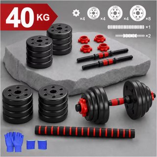 Mancuernas Ajustables 2 en 1 - 40 kg