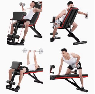 Banco Musculación Ajustable