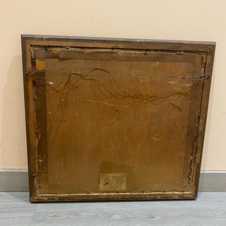 Cuadro lámina de obra antigua