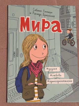 libro ruso