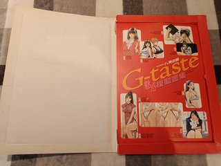 G-Taste Illustration Hiroki Yagami ilustraciones