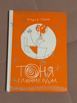 libro ruso