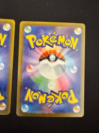 Kyogre & Groudon Carte Giapponesi NearMint
