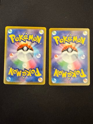 Kyogre & Groudon Carte Giapponesi NearMint