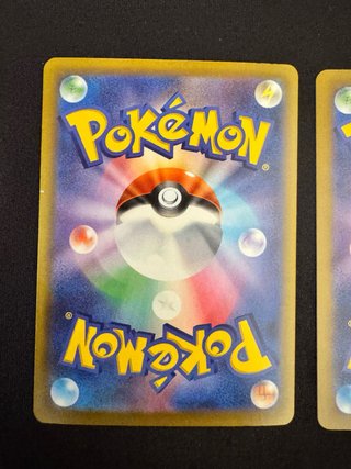 Kyogre & Groudon Carte Giapponesi NearMint