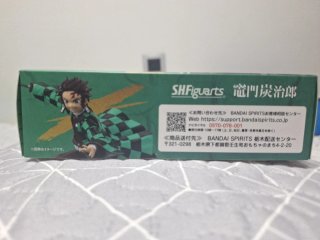 Sh Figuarts Demon Slayer Tanjiro Kamado