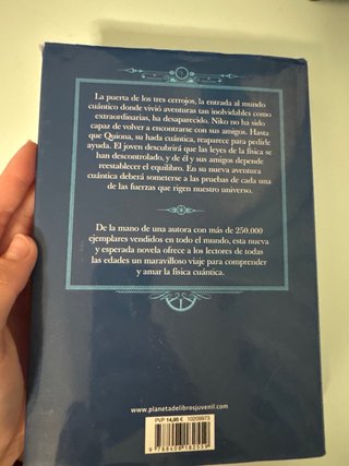 La senda de las cuatro fuerzas