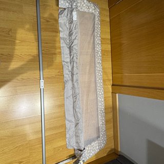 Barrera de cama infantil estrellas Jane