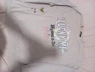 Sudadera Bershka Lucky Me Talla L