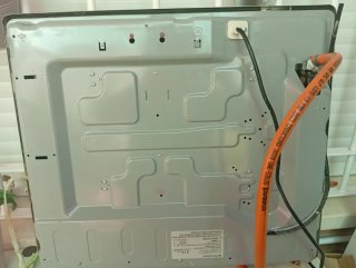 Cocina de gas 4 fuegos