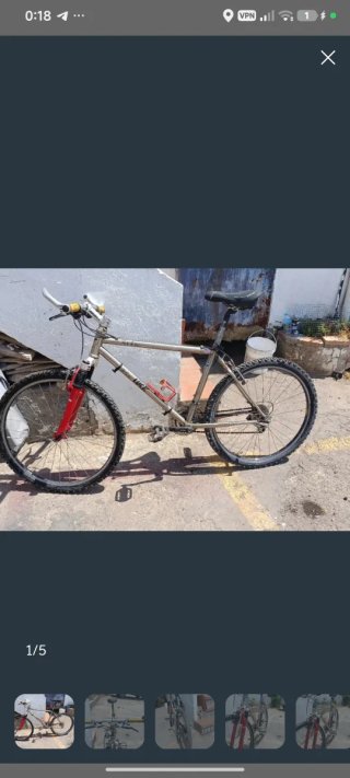 Bicicleta de montaña RST