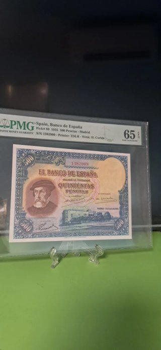 Billete 500 pesetas Banco de España 1935