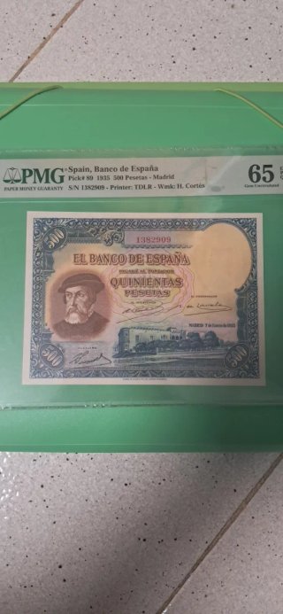 Billete 500 pesetas Banco de España 1935