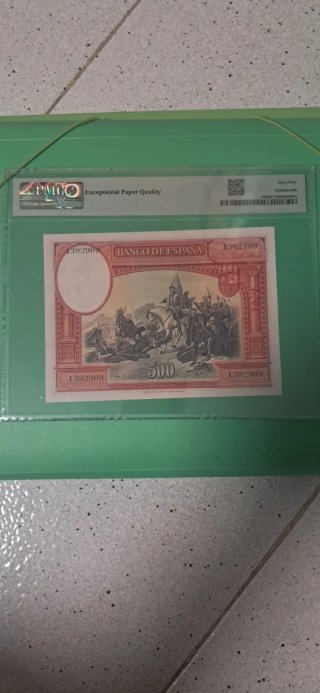 Billete 500 pesetas Banco de España 1935