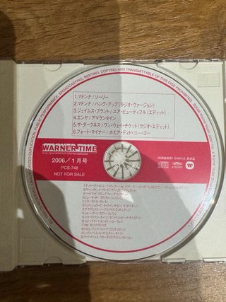 Madonna Cd Promo Sampler Sorry Hung Up Japón