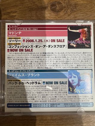 Madonna Cd Promo Sampler Sorry Hung Up Japón