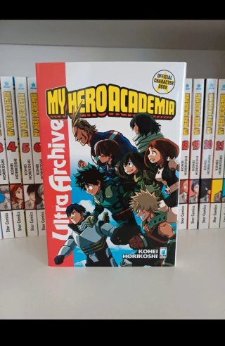 My Hero Academia
